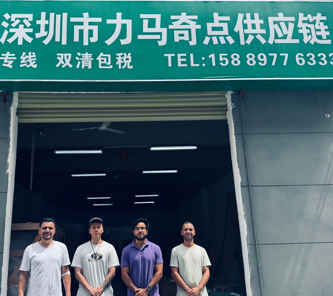 LimaQI Shenzhen day-shift team